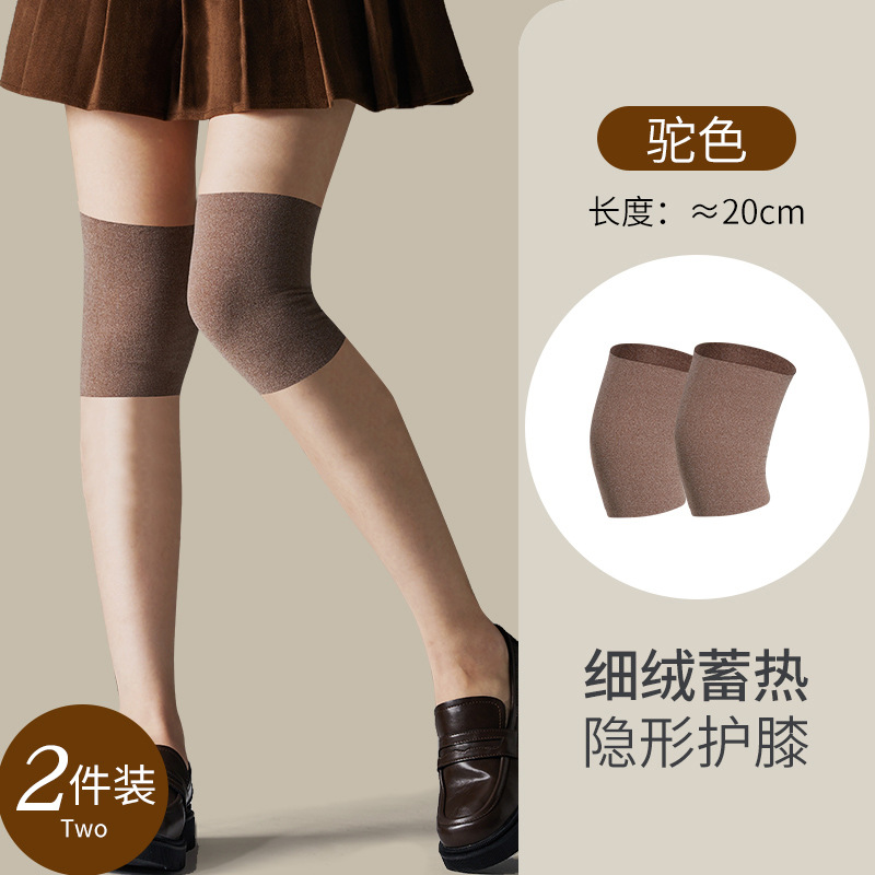 Kneecap caliente rodilla manga pierna manga de la pantorrilla de las mujeres dormir antideslizante desgaste interior inconsútil viejo frío pierna frío calefacción a prueba de frío