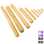 定制斜纹桉木家具木栓