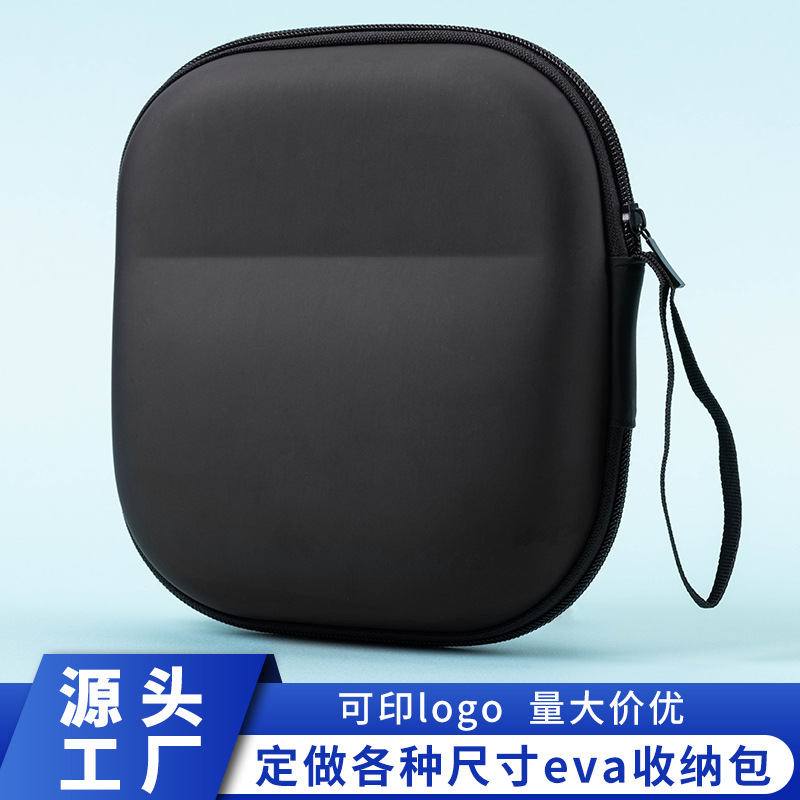 Edifier Headphone Bag Black Leather Headphone Digital Hard Drive Thickeneded Data Cable Eva Cosmetics Bag