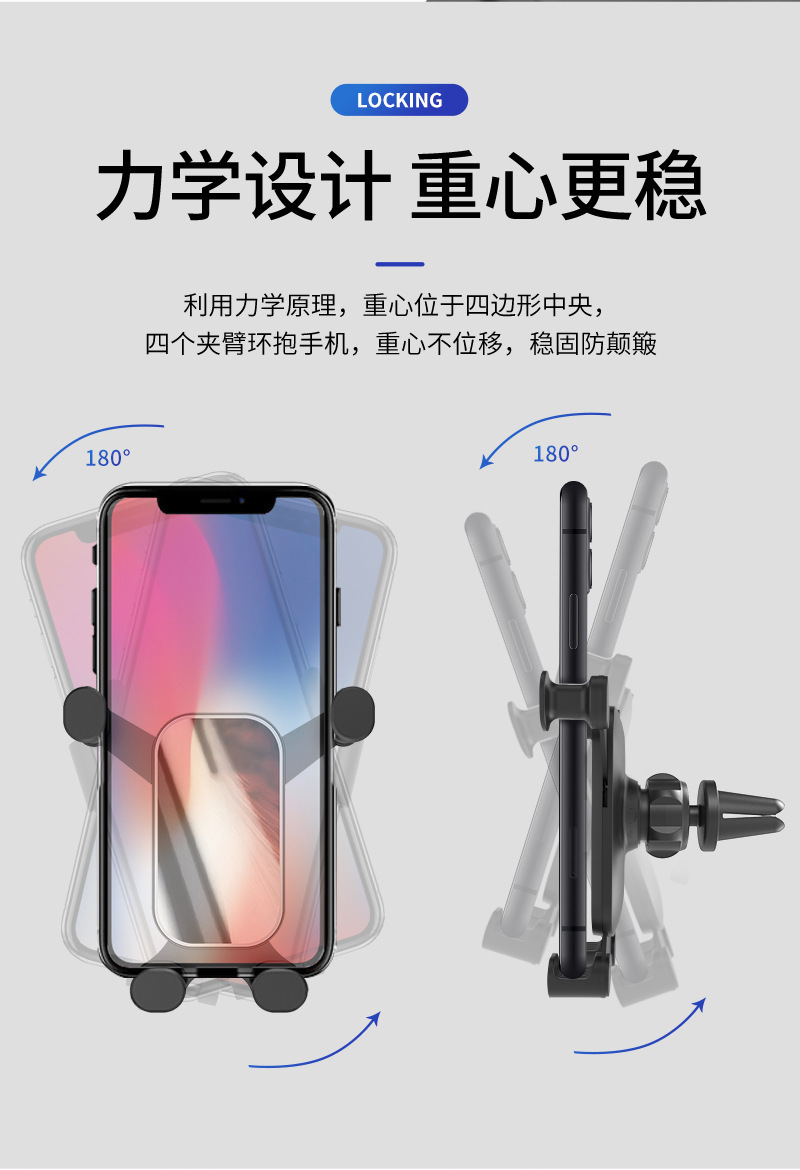 详情1_19