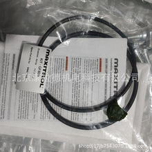 �����F؛MAXITROL kit-GF65MF �^�V�� �����CEME MTP600HP���u��