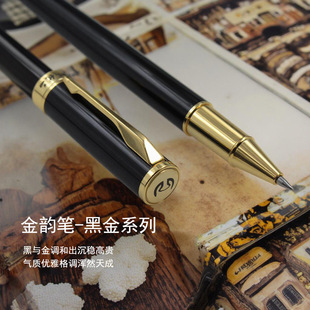 ���ڝɸ��P20�궨�ƽ�퍌���P�ڽ�����P�̄նYƷ��������P�ӹ�