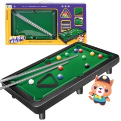 知育ゲームビリヤードテーブル168-89模擬テーブルボール親子交流指導訓練班プレゼント玩具卸売り