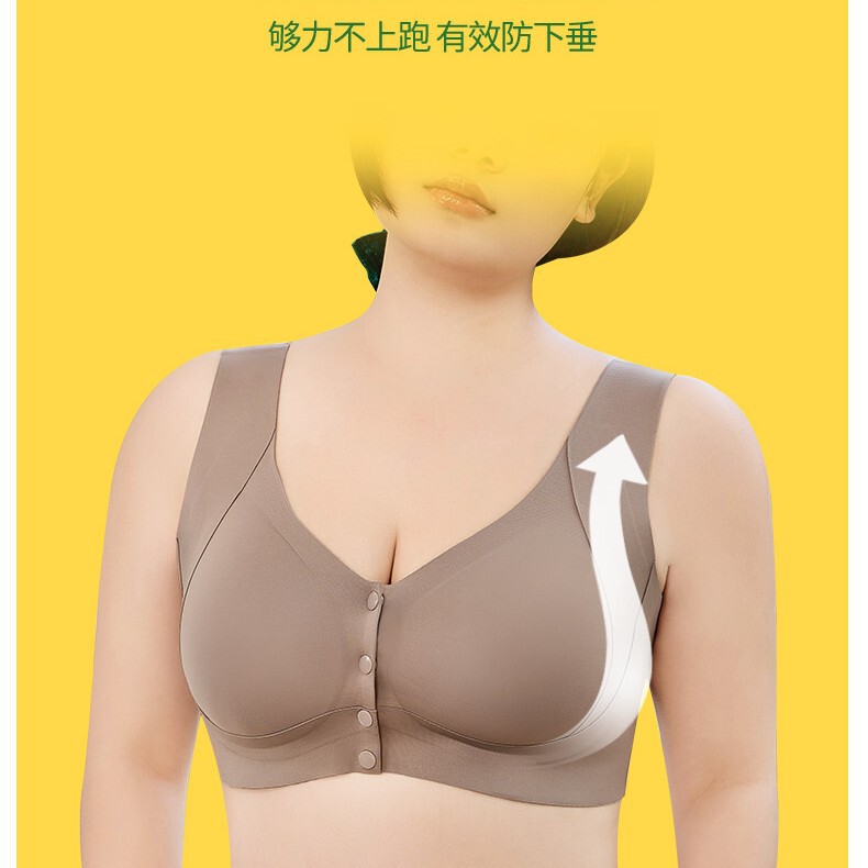 Yue Qiaoshi Front Opening Buckle plus size Underwear Women's Traceless Pull-up Anti-sagging Thin Breathable Breast Closure Bra