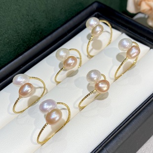 Natural Pearl Ring Wholesale Elastic 14K Gold Beads Single Circle Double Circle Light Luxury Simple Live Explosions Internet Celebrity