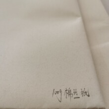 �h���w�S�� �z�鼈 �������� ���� ���� ӛ�±����� ��Ƭ�R����