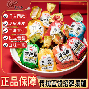 �����ͱ�������500g���y���T�����ϱ����خaС�Զ�ζ�M�϶Y����؛