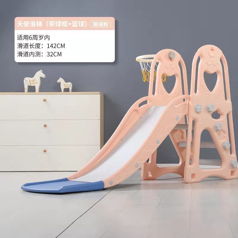 小孩滑梯滑道儿童沙发单滑梯宝宝室内简易玩具床上床沿滑上床家用|undefined
