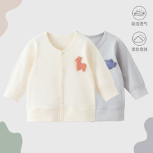 �냺���״��ﱡ������·���ͯŮͯ�_�����׃�������������b