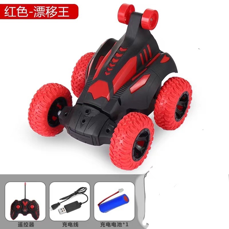 Dump truck-red [charging version]]