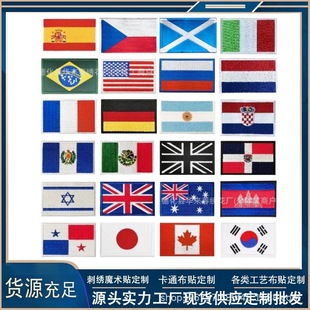 ���Q������������̽�ħ�g�N�W����ý������N�����zʿ������a��