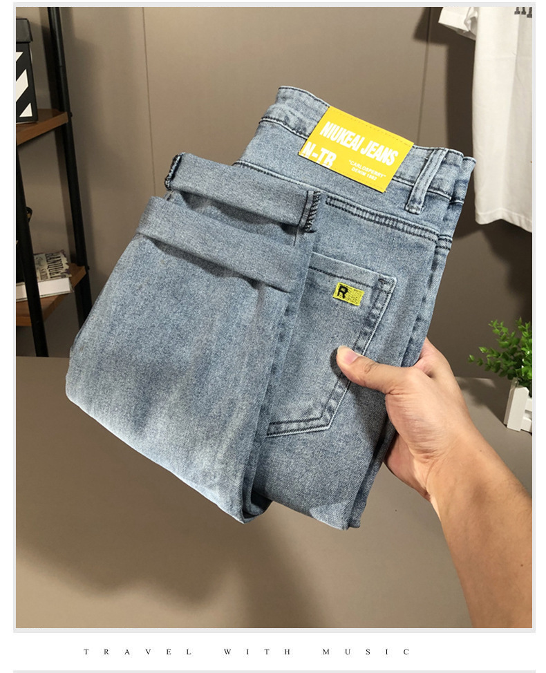 Jeans slim fit da uomo pantalone in denim elastico alla moda_voghion.com