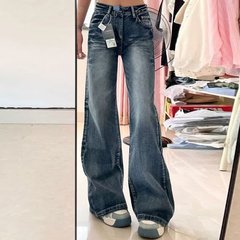 美式复古水洗不贴腿直筒微喇叭牛仔裤女小个子宽松显瘦拖地长裤潮