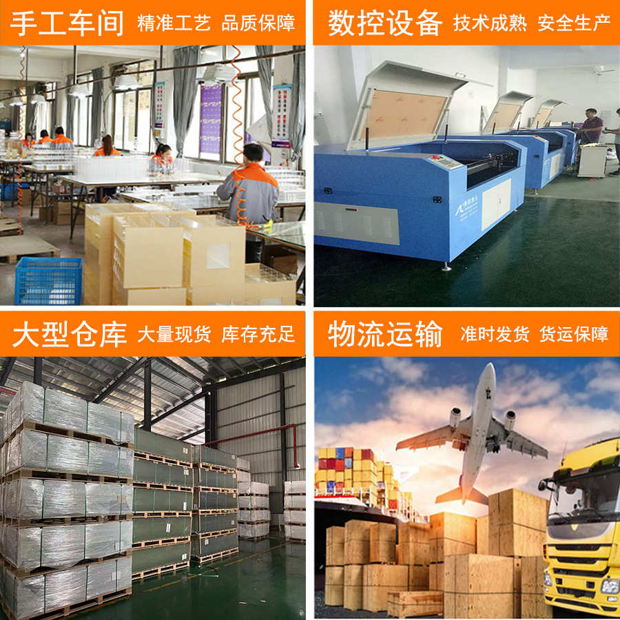 工厂批发 彩色亚克力板透明有机玻璃板 激光雕刻印刷折弯厚板磨砂