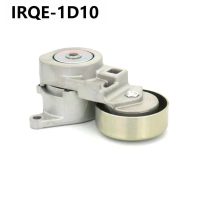 Remen gəricisi tensioner pulley MN149179 applicable