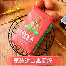 ���_˹ԭ�b�M�ڼ������ø߽�С�����1000��/���ߵ�����ӷ�