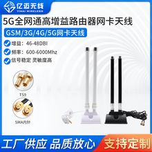 ���d�A����5G·�����쾀CPE PRO�o���W���������L������TS9�쾀