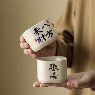Mat fat jade porcelain master cup tea bowl tea single tea cup Dehua master cup single cup kung fu cup tea cup