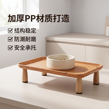 猫碗增高架狗碗垫高架PP防滑托盘粮水喂食整洁有序食盆稳固承托