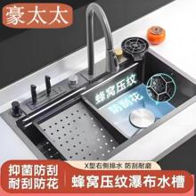 304���P䓷�C���yˮ��ϴ�����Ӽ��ÏN��ϴ����ȫ��һ�����ٲ�