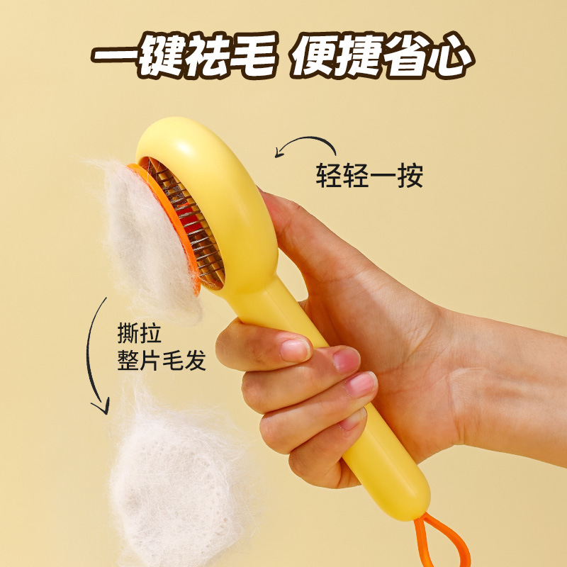 Gato peine del pelo perro especial aguja peine suministros de limpieza del cabello mascota anti-pelo cepillo gato depilación artefacto