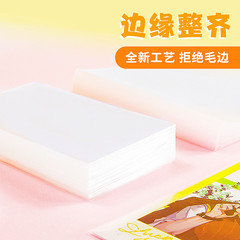 P616批發繪旅人拍立得自封袋86x108卡膜寶麗來富士寬幅相紙自粘平