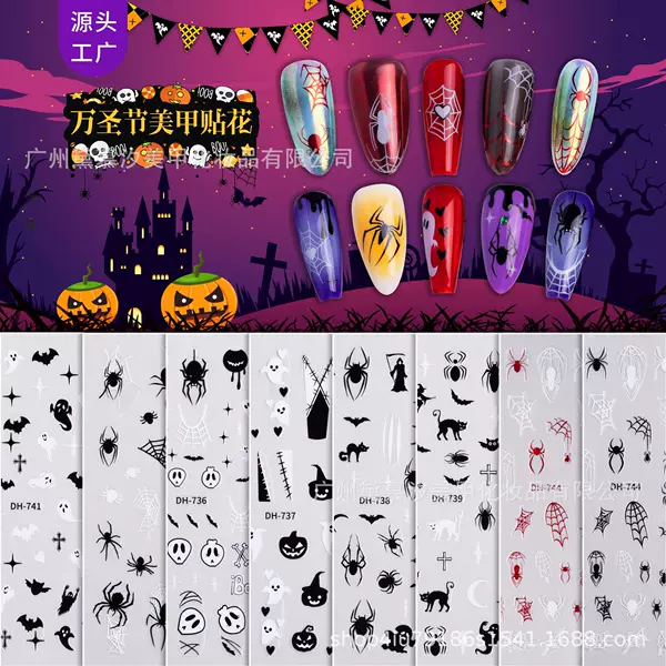2024 New Dark Ghost Spider Halloween Scar Skull Spider Web Nail Stickers Cross Border Nail Stickers