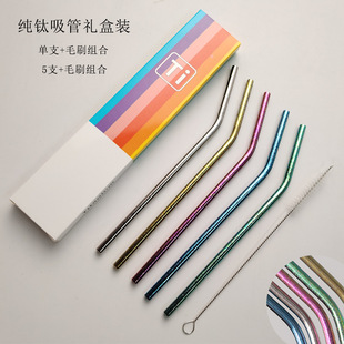 6mm������ܲʺ��b�����Y���̲��S������܏��ܱ�y���lֱ���YƷ