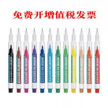 �۪{800�����殐�Pӛ̖�P����ROHS�z�y��׼ (�ƾ���, ����0.5mm)