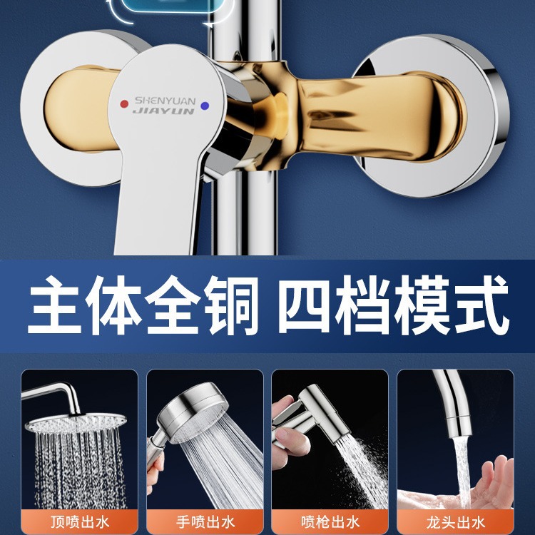 304 cabeza de ducha de acero inoxidable traje de temperatura constante boquilla de ducha sobrealimentado baño hogar Baño baño grifo
