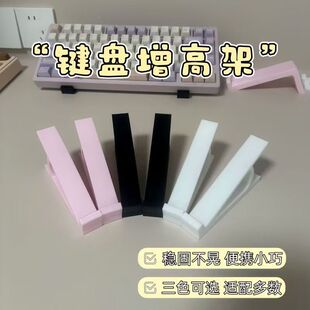 ̨ʽ��Xб��չʾ���I�P���߼ܿɴ��ֿ������I�Pб�������I�P�м�