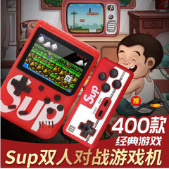 SUPハンドヘルドゲーム機400 in 1ゲーム子供電子新経典レトロ二人充電可能ゲーム機
