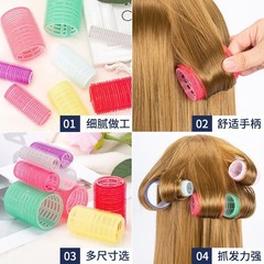 Constant temperature extended aluminum sheet thermal conductive Velcro self-adhesive hair curler fluffy wavy bangs air curling barrel hair curler