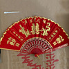 gules Plastic Fan wedding photograph prop Flannel Jubilation marry Fan originality Folding fan