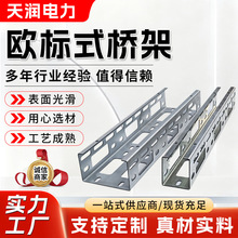 �W��ʽ��\��ܛ_�׺Yʽ��ܲ��P�ɢ��������ܶ����|��܏S��