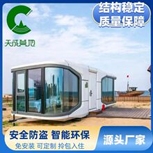 ���Ƅ����ޑ���̫��œ�O��œ���^�k���Ҳ��������^���b���Ӱ巿