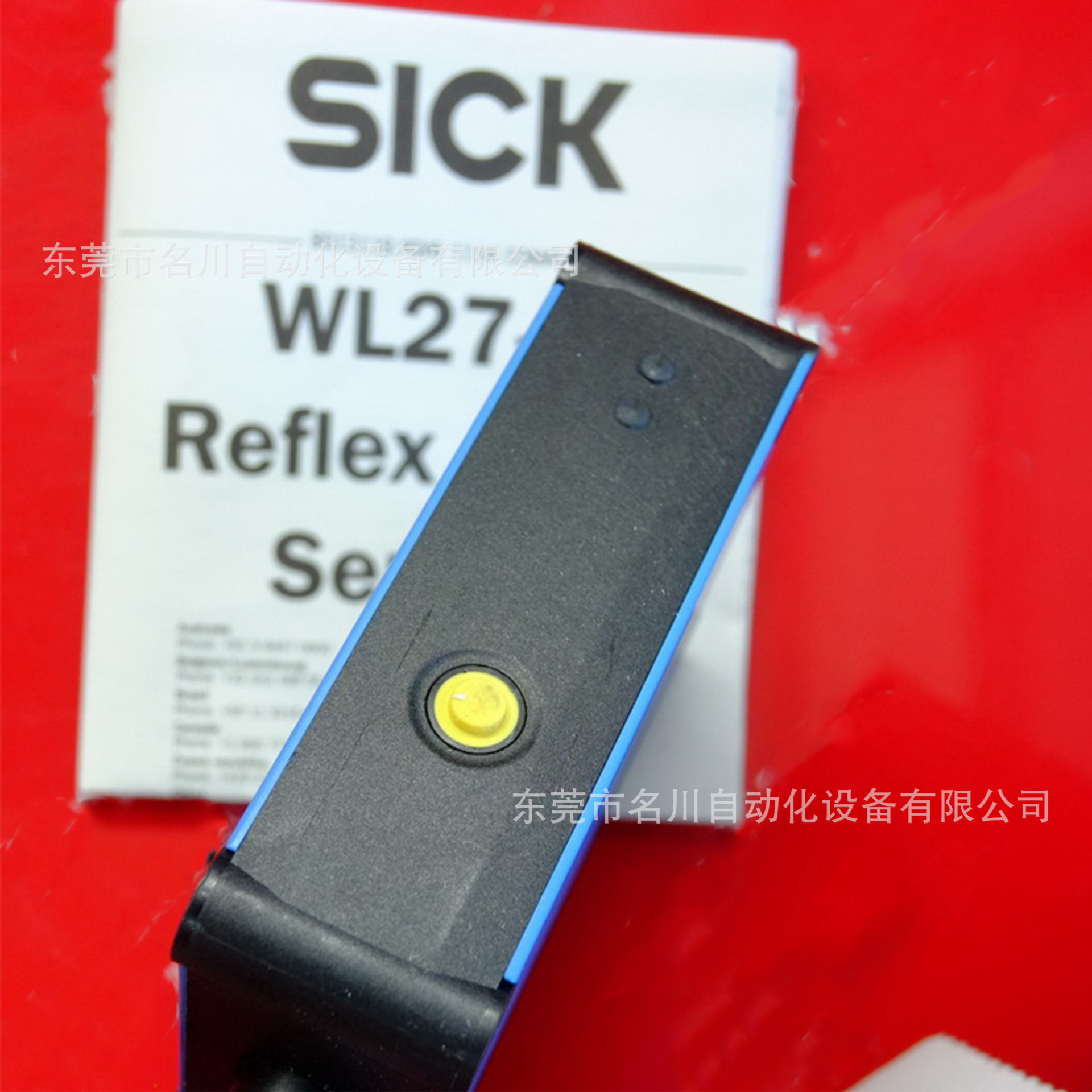 Sick西克 WL27-3P3402S17 光电传感器全新仪价出售