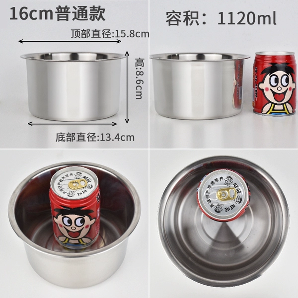 16cm spice jar without lid