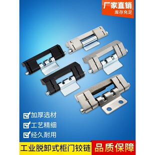 201�ɲ�ж�q����D���T���q�HL011-1�W�j�C���[�ذ��b���