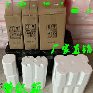 �t����ĭ���b��6֧�b��ֻ������p��ֻ�����l���f���Ѿư��b����