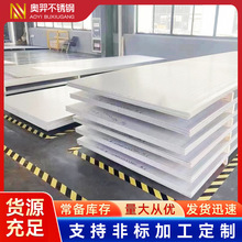 Ӣ���ˠ�Alloy Inconel625/601懻��ߜغϽ��NO6625/GH3602