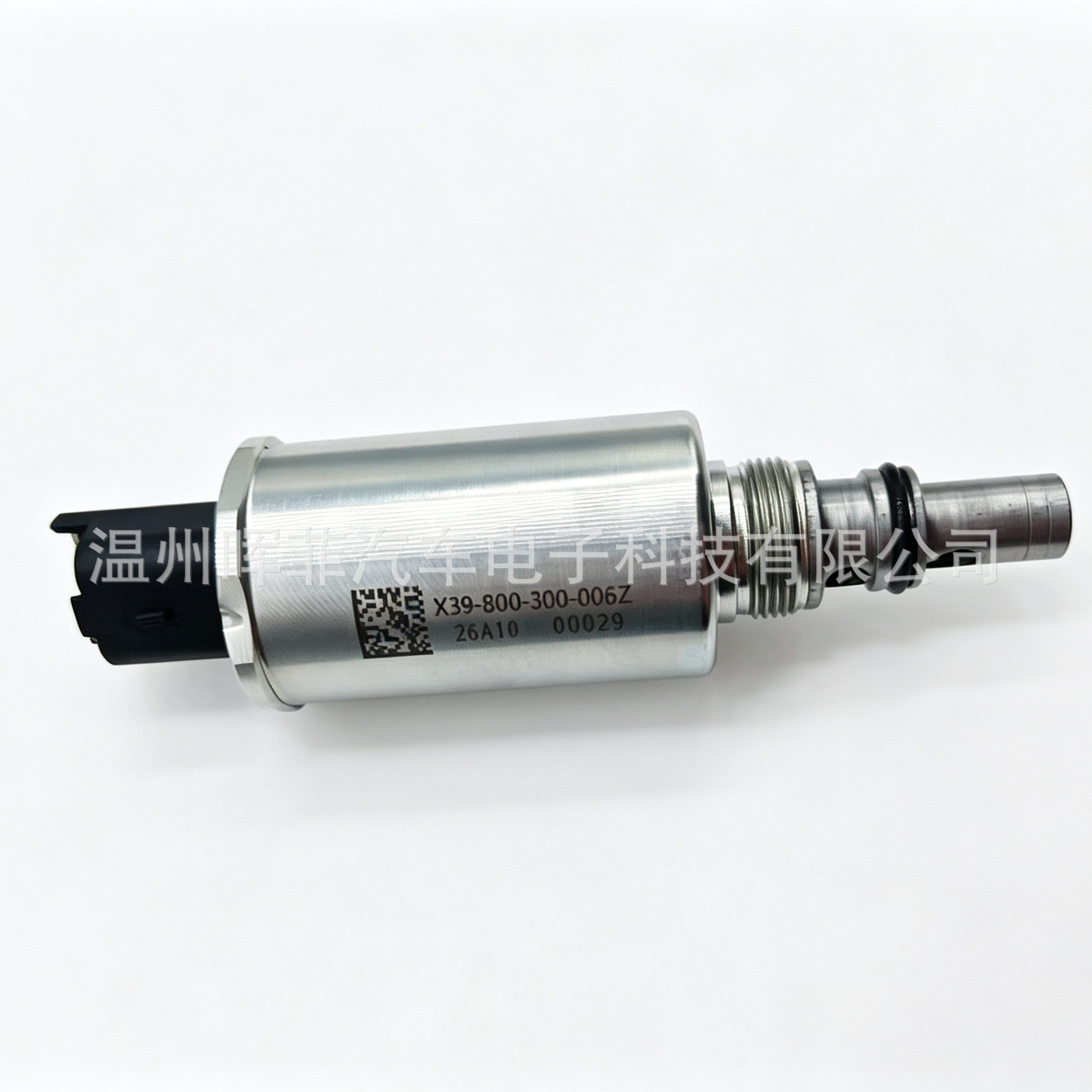 X39800300006Z fuel metering valve, X39-800-300-006Z common rail pressure control valve, SCV valve