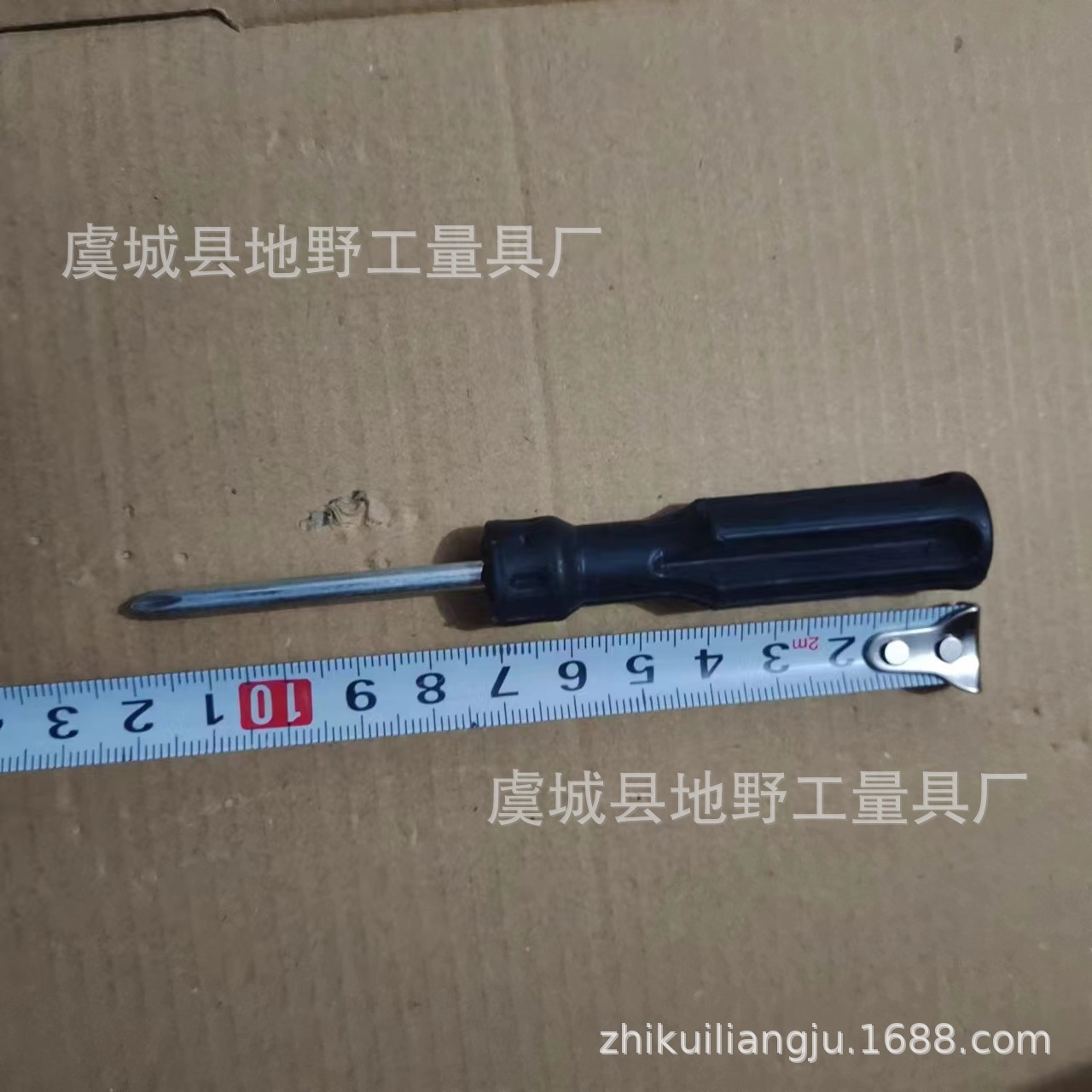 微信图片_20230527181156