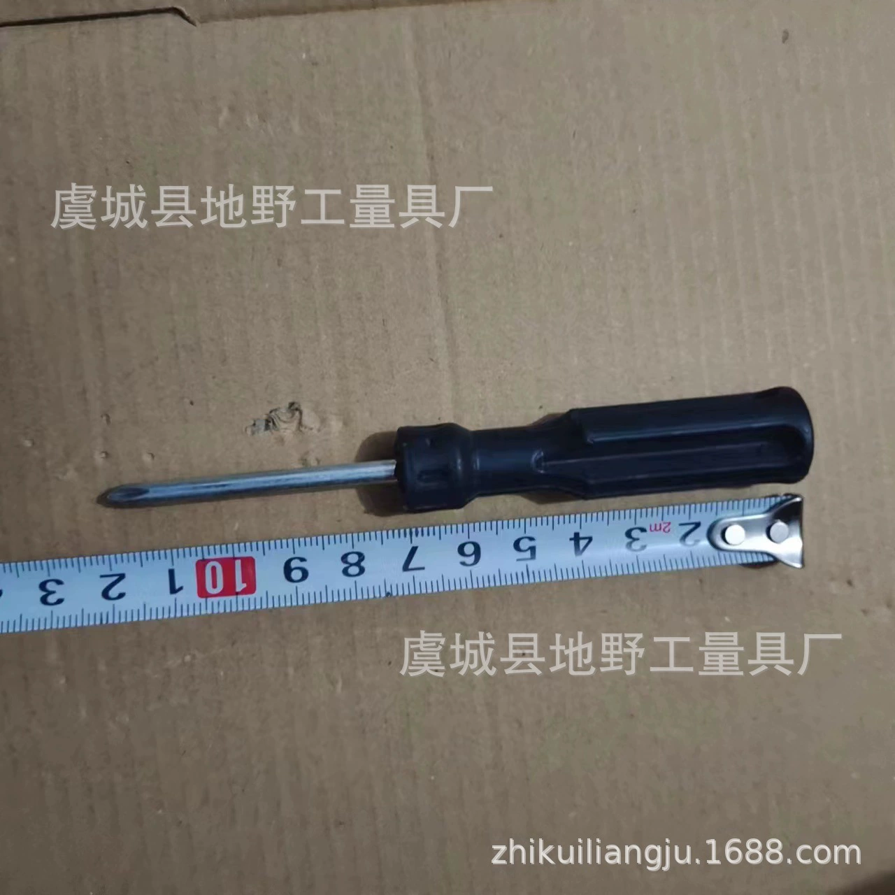 Small screwdriver