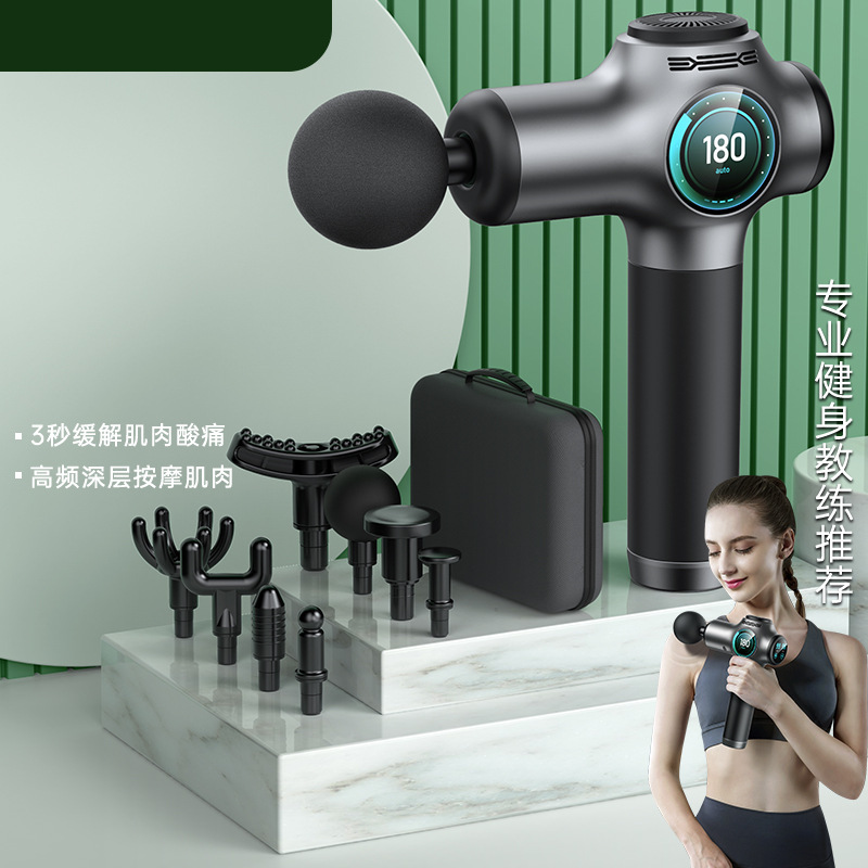 康佳筋膜銃筋肉リラックスマッサージ器運動首膜銃電動衝撃家庭用フィットネス器材筋膜強奪|undefined