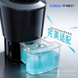 净水器配件;滤芯;台式净饮机