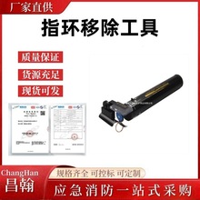 ΢���ք��Ʋ𹤾��p�����г�ָ�h��ָ�h�и�CGEM IIָ�h�Ƴ�����