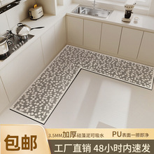 厨房专用地垫防油防滑整块硅藻泥L形吸水垫可擦免洗耐脏美式脚垫