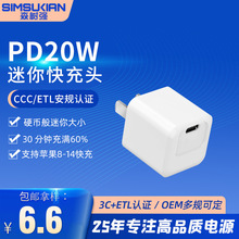 ɭ䏊pd20wm춰׿O֙Cpd^usb^l