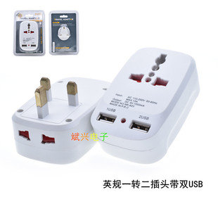 ӢҎӢ���D�Q���^ 823E���pUSB����f�������D�Q���^����ȫ���o�T